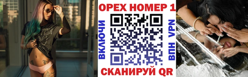 Где можно купить наркотики Липки Псилоцибиновые грибы  Мефедрон  ГАШИШ  КОКАИН  СОЛЬ 