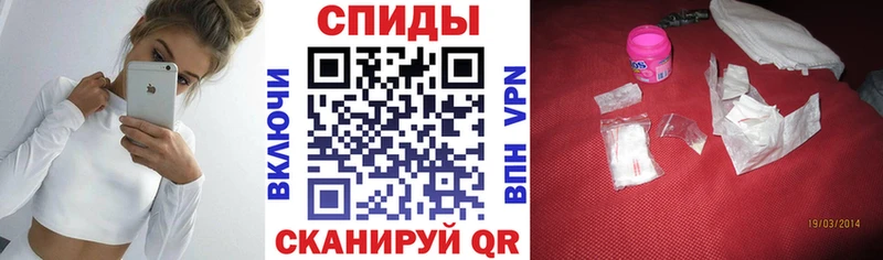 АМФ Розовый  KRAKEN вход  Липки 