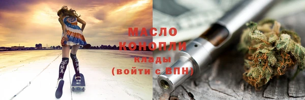 бутик Балабаново