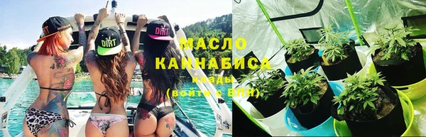 бутик Балабаново