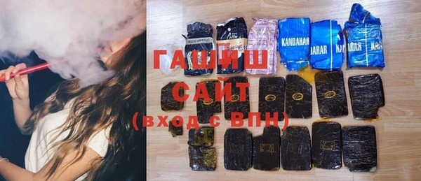 бутик Балабаново
