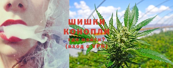 бутик Балабаново