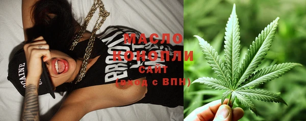 бутик Балабаново