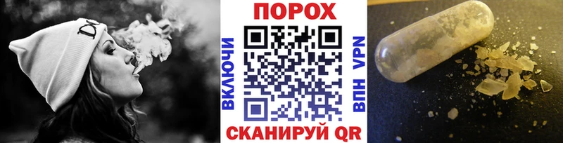 МЕТАМФЕТАМИН винт  hydra ссылка  Липки 